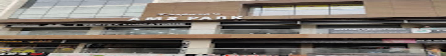 Vertex Educations Patna